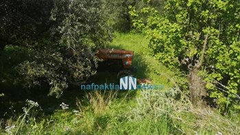 Ναυπακτία: Αγρότης έπεσε από γέφυρα και σκοτώθηκε – ΒΙΝΤΕΟ