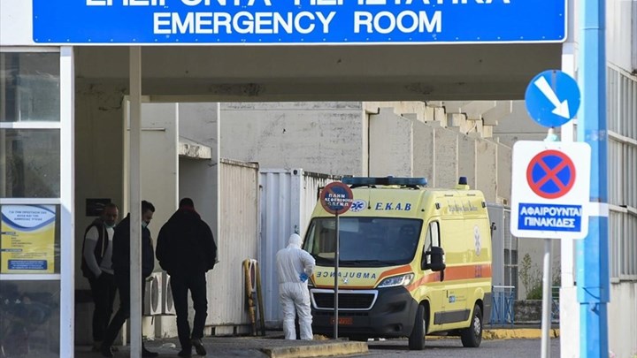 Η πρόβλεψη αμερικανικού ινστιτούτου για την Ελλάδα: 400 νεκροί έως το τέλος του Μαΐου