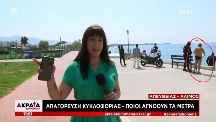 Στον Άλιμο πήγαν για κολύμπι  – ΦΩΤΟ