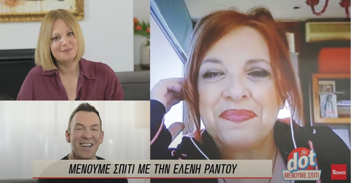 Ελένη Ράντου: Με εκνευρίζει αφόρητα το σποτ του Παπαδόπουλου – Δεν μου δίνει κουράγιο μια ψευτιά