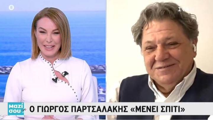 Γιώργος Παρτσαλάκης: Οι επιστήμονες έπαιξαν ρόλο στον κορονοϊό – Ευτυχώς που δεν το ανέλαβαν πολιτικοί