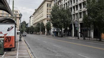 Κορονοϊός: Το σχέδιο επιστροφής στην κανονικότητα