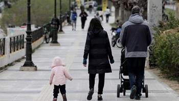 Περιορισμός κυκλοφορίας: 4,8 εκατ. SMS για… έξοδο το Σαββατοκύριακο