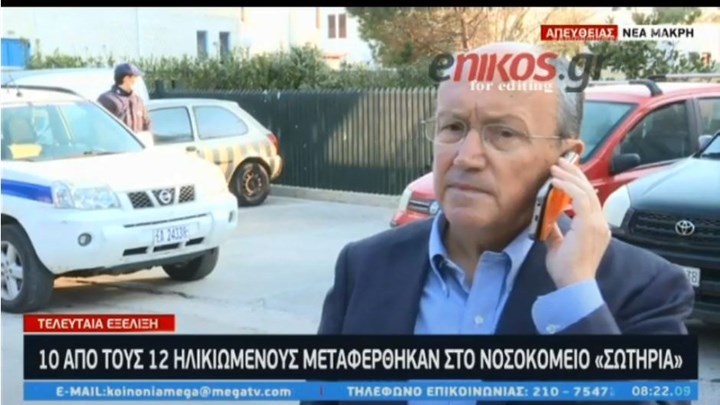 Κορονοϊός – Δήμαρχος Μαραθώνα: Θα τηρηθούν κατά γράμμα οι εντολές για το γηροκομείο Ν. Μάκρης