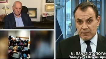 Παναγιωτόπουλος: Υπάρχει τακτική της Τουρκίας για “χτυπήματα” σε θρησκευτικές γιορτές – ΒΙΝΤΕΟ