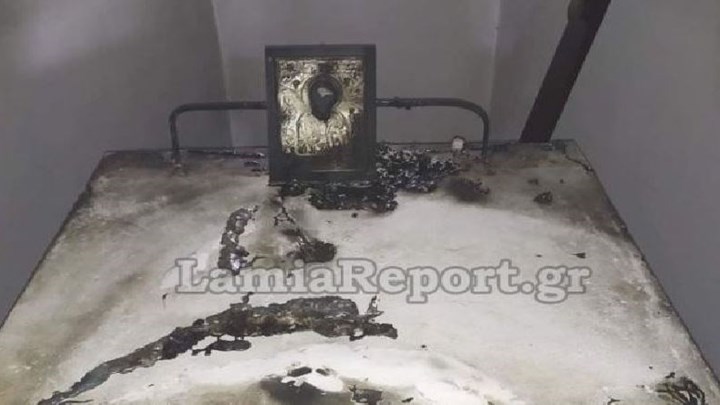 Λαμία – Ιερόσυλοι έκαψαν το ιερό σε εκκλησάκι – ΦΩΤΟ