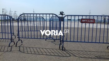 Θεσσαλονίκη: Παράταση στο “λουκέτο” της Νέας Παραλίας ζητούν Δήμος και Περιφέρεια