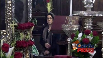 Κέρκυρα: Στις 25 Μαΐου η δίκη της δημάρχου και του προέδρου του δημοτικού συμβουλίου