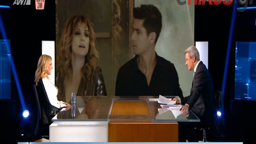 Η Ελεωνόρα Ζουγανέλη και ο δάσκαλος από τις “Άγριες Μέλισσες” – ΒΙΝΤΕΟ