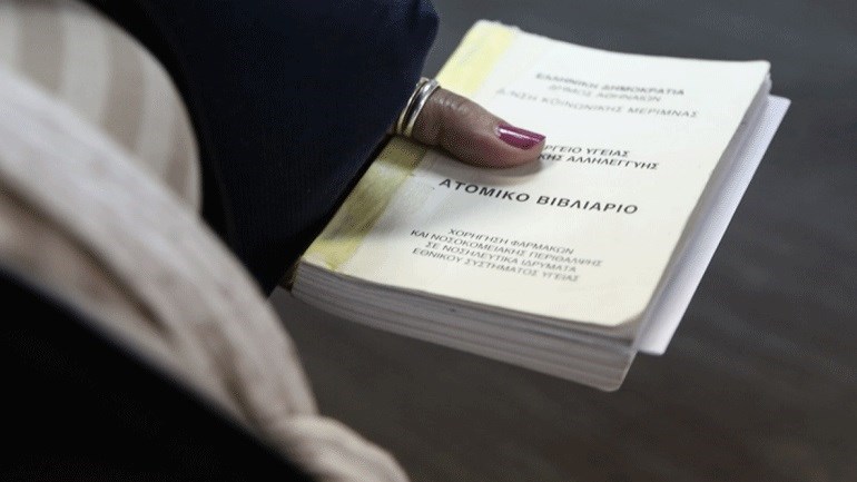 Κορονοϊός: Παρατείνεται η δωρεάν φαρμακευτική περίθαλψη ανασφάλιστων