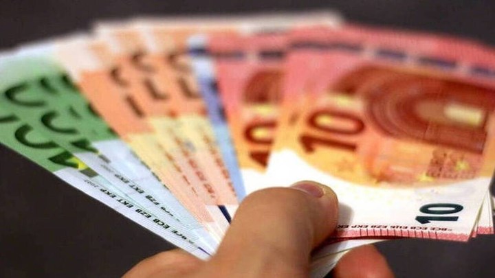 Συντάξεις Μαΐου: Ποιες θα πληρωθούν με βάση τον ΑΜΚΑ – Τι να κάνετε αν δεν τον γνωρίζετε