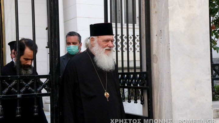 Ιερώνυμος: Δεν συζητείται η Θεία Κοινωνία, η συνάθροιση είναι κάτι διαφορετικό