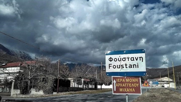 Φούστανη: Ποιο είναι το πρώτο πράγμα που θα κάνει η 82χρονη κάτοικος με τη λήξη της καραντίνας