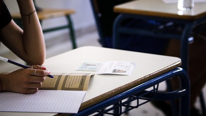 Κεραμέως: Δεν θα διεξαχθούν προαγωγικές και απολυτήριες εξετάσεις