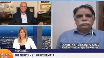 Βατόπουλος: Ο κορονοϊός θα είναι μαζί μας για πολύ καιρό – Το κακό σενάριο η καραντίνα κάθε τρεις μήνες