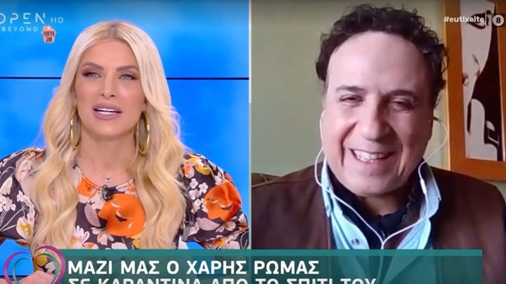 «Καφέ της Χαράς»: Οι αποκαλύψεις του Περίανδρου Πώποτα για τον θάνατο στο Κολοκοτρωνίτσι – ΒΙΝΤΕΟ