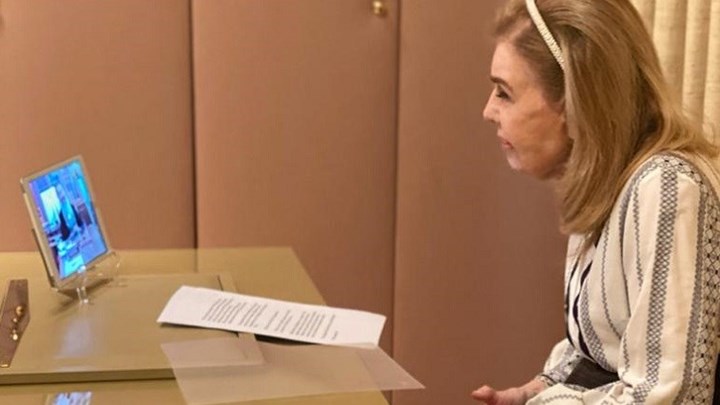 Το Ίδρυμα «Μαριάννα Β. Βαρδινογιάννη» και η «ΕΛΠΙΔΑ»  στηρίζουν το έργο αγάπης της Ι. Μητροπόλεως Φθιώτιδος