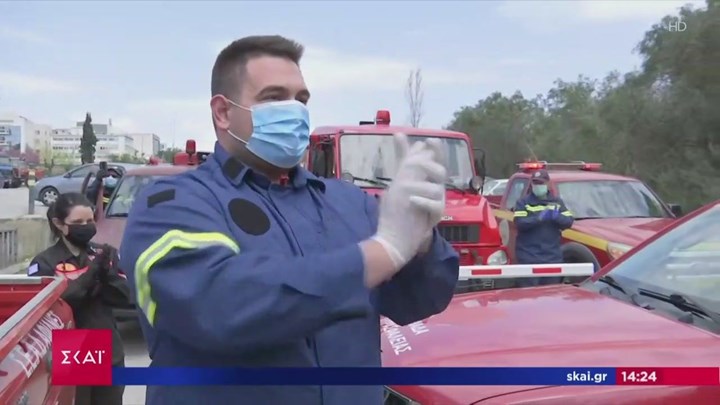 Συγκίνηση στο «Σωτηρία»: Το θερμό χειροκρότημα των Πυροσβεστών σε γιατρούς και νοσηλευτές – ΒΙΝΤΕΟ