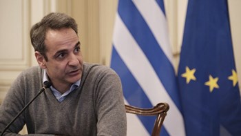 Τηλεδιάσκεψη Μητσοτάκη με Σταϊκούρα, Γεωργιάδη και Βρούτση – Στο επίκεντρο το 7ετές ομόλογο