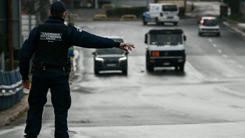 Κορονοϊός: Αυξήθηκε έως και 17% η κίνηση στους δρόμους μέσα στη Μεγάλη Εβδομάδα