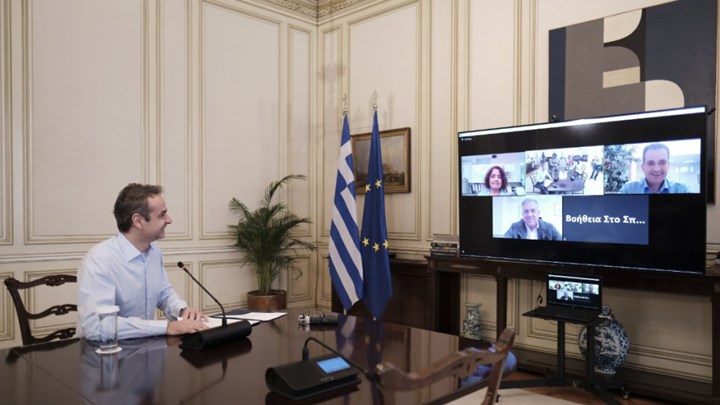 Τηλεδιάσκεψη Μητσοτάκη για το “Βοήθεια στο Σπίτι”: Θα προσληφθούν 3.000 μόνιμοι υπάλληλοι