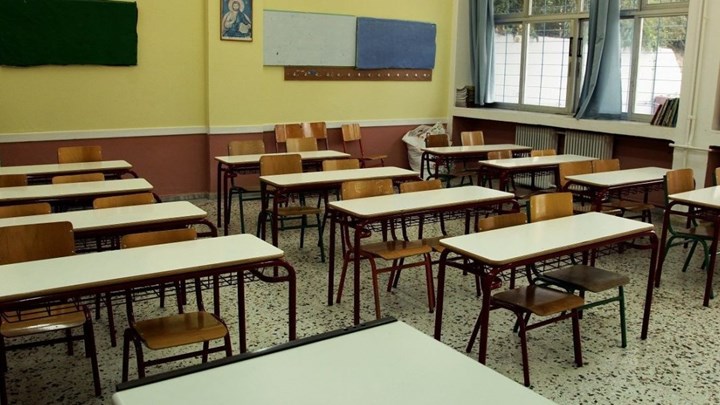 Θρησκευτικά: Νέα προγράμματα σπουδών – Σχεδιάζεται μάθημα για μαθητές που θα παίρνουν απαλλαγή