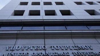 Υπουργείο Τουρισμού: Δεν δημιουργείται κανένα μονοπώλιο