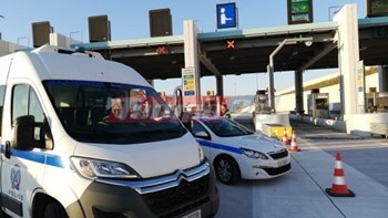 Μπλόκα στα διόδια για τους απείθαρχους – Έπεσαν οι πρώτες “καμπάνες” των 300 ευρώ – ΦΩΤΟ – ΒΙΝΤΕΟ