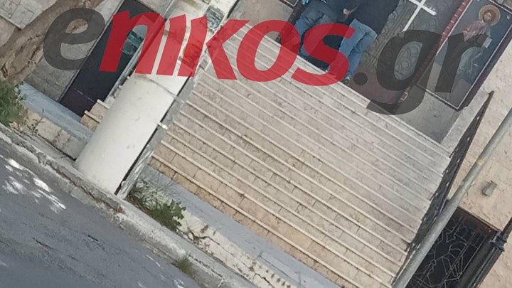 Καταγγελία αναγνώστη: Άνοιξαν οι πόρτες σε εκκλησία στον Άγιο Δημήτριο – ΦΩΤΟ