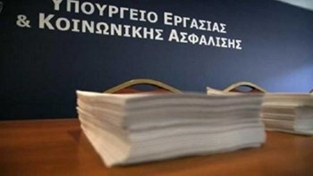Τι απαντά το υπουργείο Εργασίας στον Τσίπρα για τα voucher