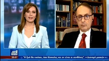 Σύψας: Θέλει μεγάλη σοφία η άρση των μέτρων – Πώς και πότε θα γίνει η επιστροφή στην κανονικότητα – ΒΙΝΤΕΟ