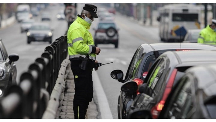 Πάσχα 2020: Σε ισχύ οι αυστηρότεροι περιορισμοί στις μετακινήσεις