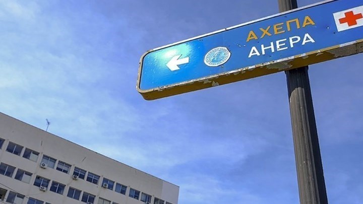 Κορονοϊός: Άλλοι δύο θάνατοι – Στους 112 οι νεκροί