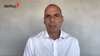 Βαρουφάκης: Ενωμένοι, αν και απομονωμένοι, γιορτάζουμε το φως και την ελπίδα – ΒΙΝΤΕΟ