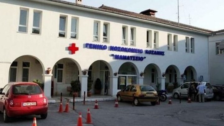 Κοζάνη: 24χρονος βρέθηκε νεκρός μέσα στο σπίτι του