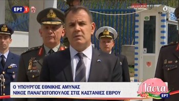 Παναγιωτόπουλος: Το φως διαλύει το σκοτάδι και τελικά η ζωή υπερνικά τον θάνατο – ΒΙΝΤΕΟ