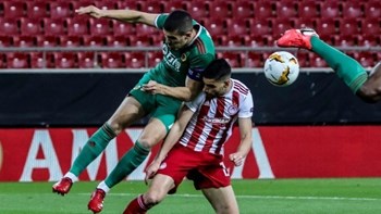 Sky Italia: Στις 6 Αυγούστου το Γουλβς-Ολυμπιακός