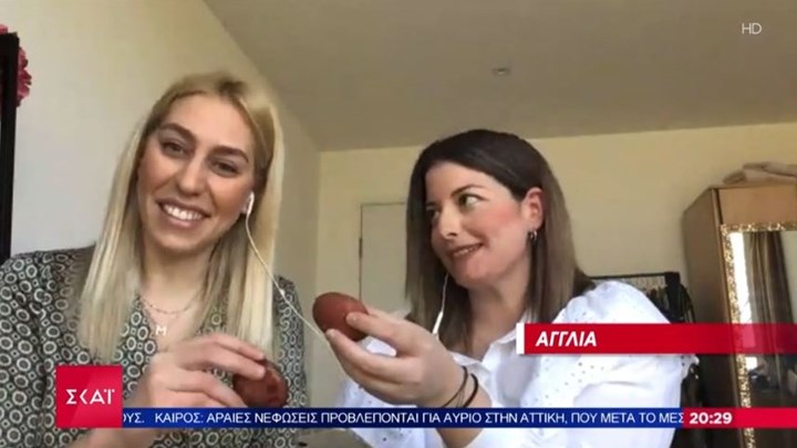 Κορονοϊός: Οι Έλληνες του εξωτερικού κράτησαν τις παραδόσεις παρά τις ειδικές συνθήκες – ΒΙΝΤΕΟ