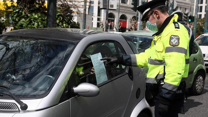 Κορονοϊός: Γιατί πειθάρχησαν οι Έλληνες στα περιοριστικά μέτρα