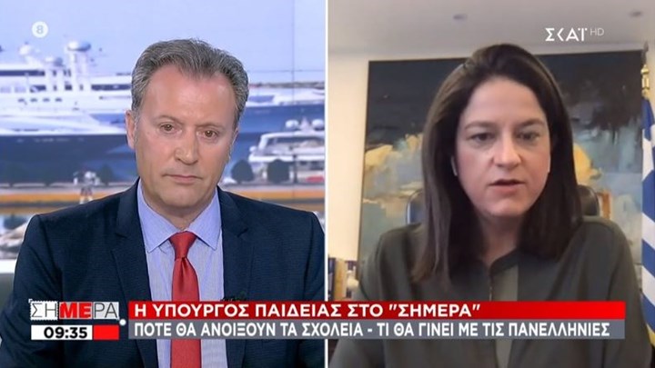 Κεραμέως: Στόχος οι Πανελλήνιες εξετάσεις να τελειώσουν στα μέσα Ιουλίου – ΒΙΝΤΕΟ