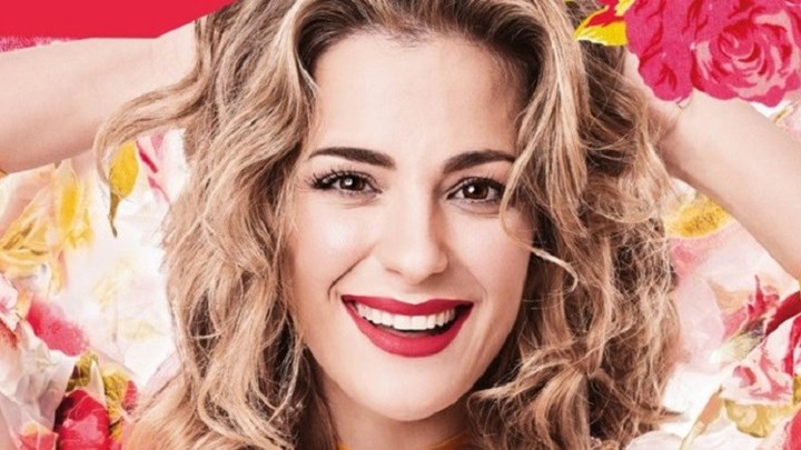 Νατάσσα Μποφίλιου: Τα γενέθλια σε καραντίνα και η τούρτα – ΒΙΝΤΕΟ