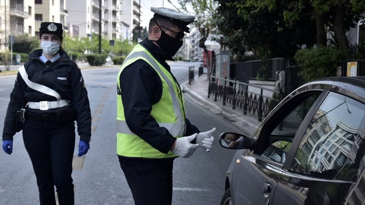 Παρατείνονται τα περιοριστικά μέτρα στην Ελλάδα έως τις 4 Μαΐου