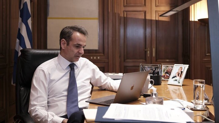 Πώς θα χαλαρώσουν τα περιοριστικά μέτρα – Η τηλεδιάσκεψη που θα καθορίσει το χρονοδιάγραμμα