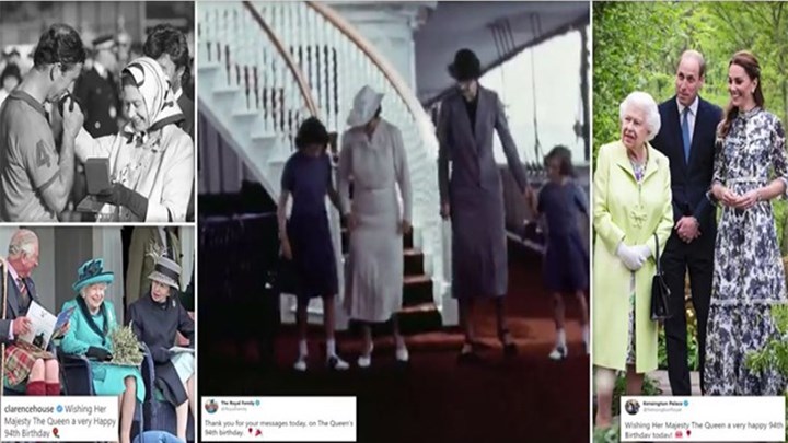 Βασίλισσα Ελισάβετ: Στη δημοσιότητα σπάνιο βίντεο από την παιδική της ηλικία για τα 94α γενέθλιά της