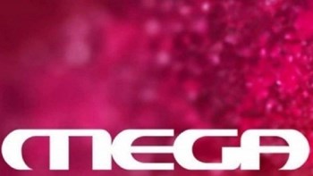 Mega: Με υψηλή επένδυση σχεδιάζεται η ενίσχυση του προγράμματος