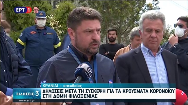 Κορονοϊός-Κρανίδι: Καραντίνα και απαγόρευση κυκλοφορίας – Τα μέτρα που ανακοίνωσε ο Χαρδαλιάς – ΒΙΝΤΕΟ