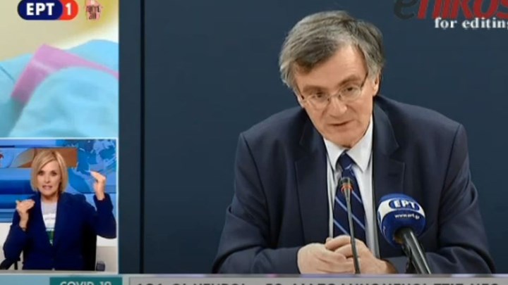 Η συγγνώμη του Σωτήρη Τσιόδρα – ΒΙΝΤΕΟ