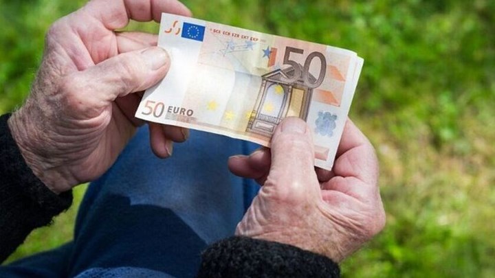 Συντάξεις Μαΐου: Ποιες πληρώνονται σήμερα – Πότε ολοκληρώνεται η διαδικασία