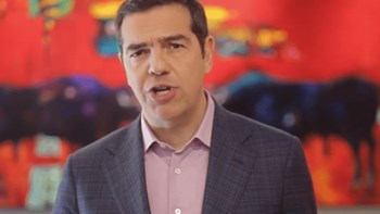 Τσίπρας: Ο ΣΕΒ παραγγέλνει και ο Μητσοτάκης υλοποιεί