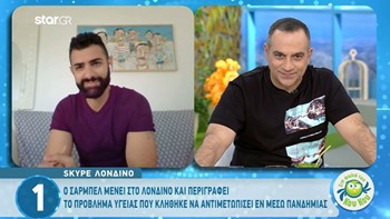 Η αποκάλυψη του Σαρμπέλ για το πρόβλημα υγείας: Είχα όγκο στις φωνητικές χορδές – ΒΙΝΤΕΟ